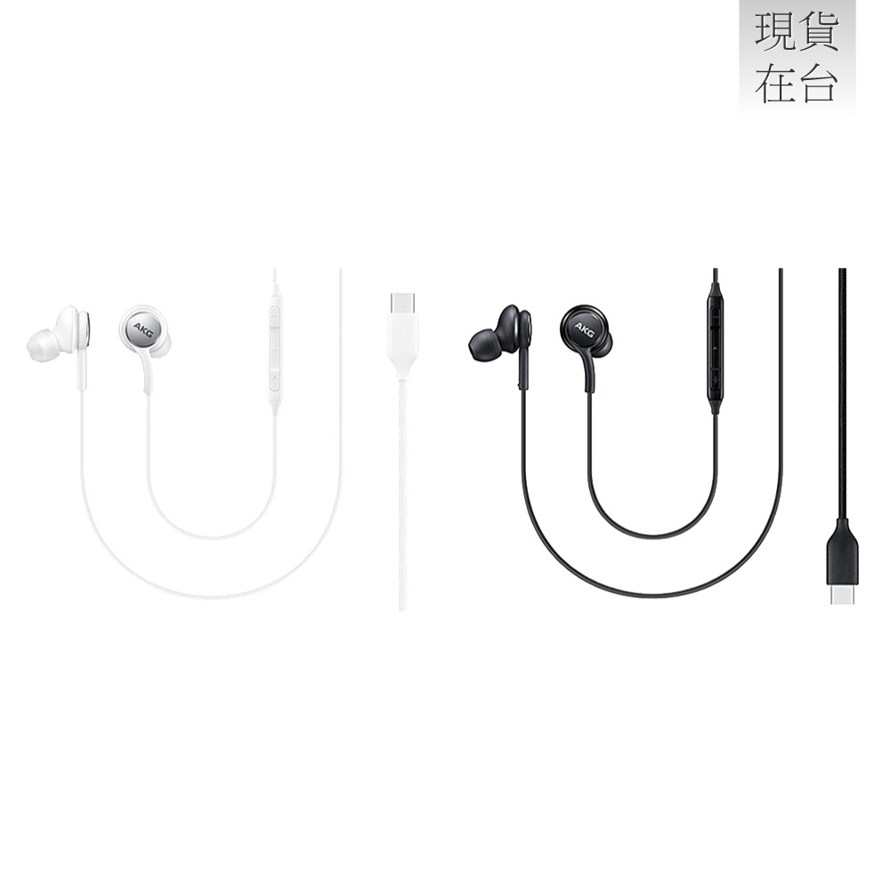 Samsung 三星適用 AKG 調校 入耳式耳機 Type C (袋裝) 適用 Galaxy M 系列-細節圖3