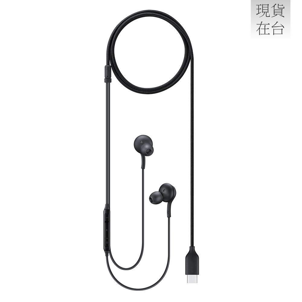 Samsung 三星適用 AKG 調校 入耳式耳機 Type C (袋裝) 適用 Galaxy M 系列-細節圖5