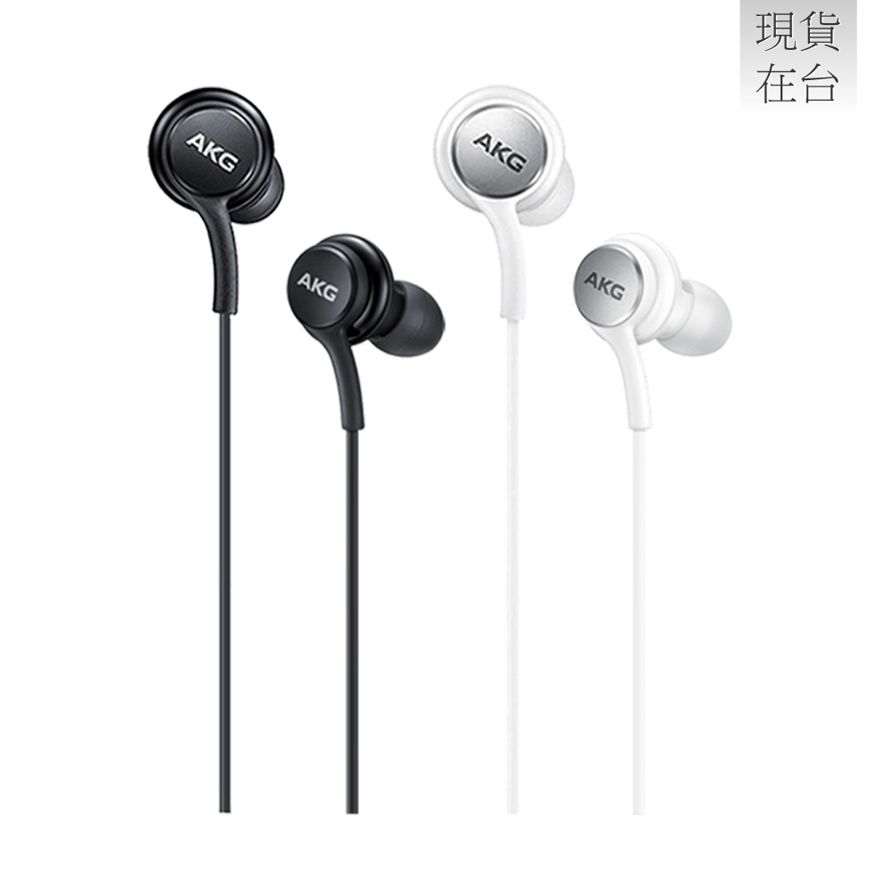 Samsung 三星適用 AKG 調校 入耳式耳機 Type C (袋裝) 適用 Galaxy A 系列-細節圖3