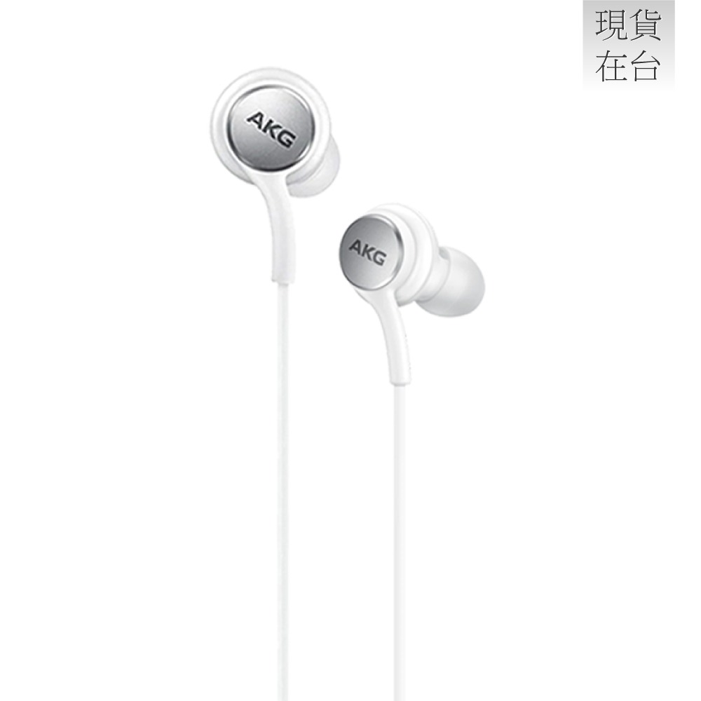 Samsung 三星適用 AKG 調校 入耳式耳機 Type C (袋裝) 適用 Galaxy A 系列-細節圖7