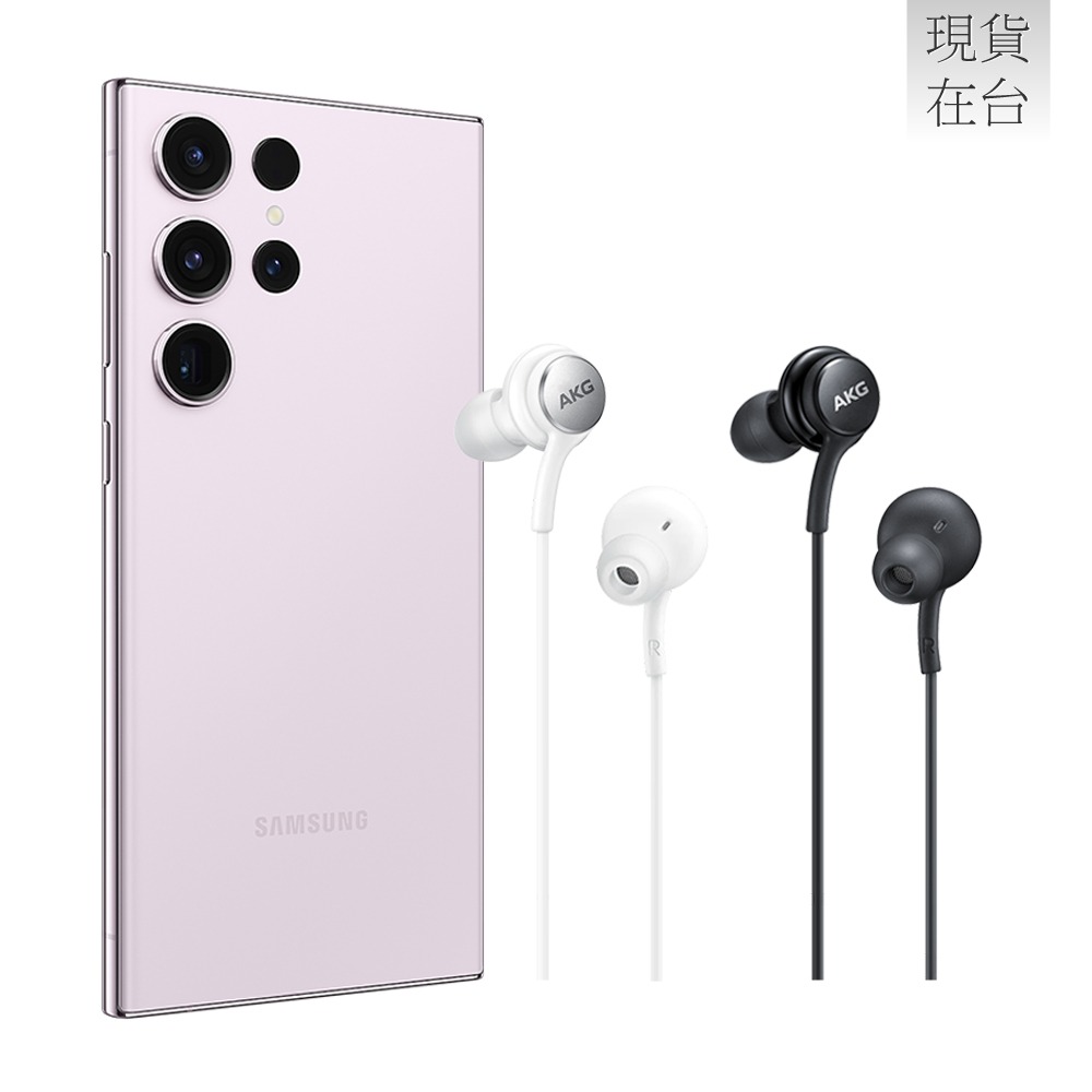 Samsung 三星適用 AKG 調校 入耳式耳機 Type C (袋裝) 適用 Galaxy S / Note 系列-細節圖2