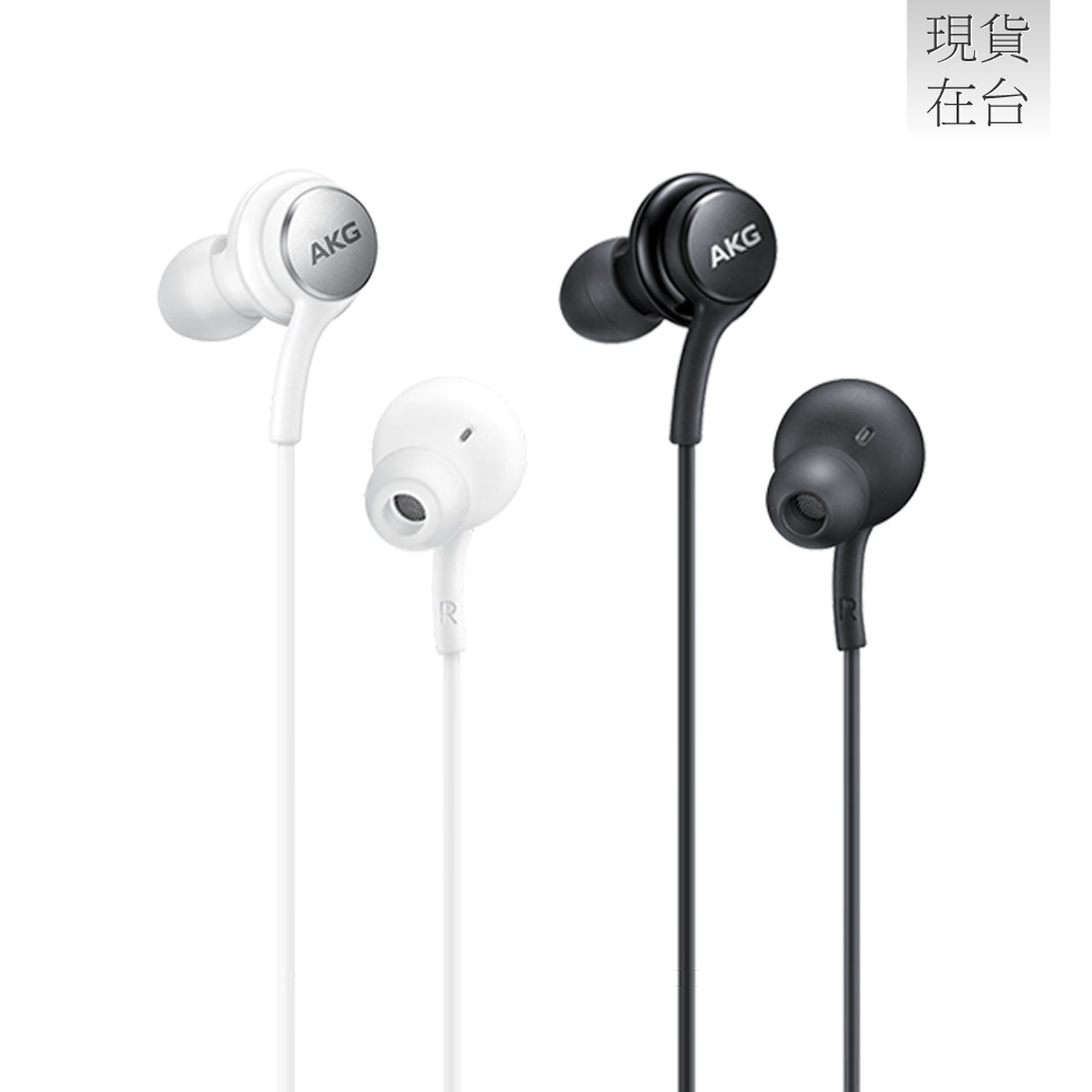 Samsung 三星適用 AKG 調校 入耳式耳機 Type C (袋裝) 適用 Galaxy S / Note 系列-細節圖3