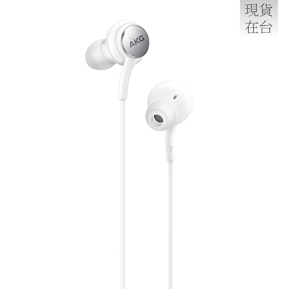 Samsung 三星適用 AKG 調校 入耳式耳機 Type C (袋裝) 適用 Galaxy S / Note 系列-細節圖5
