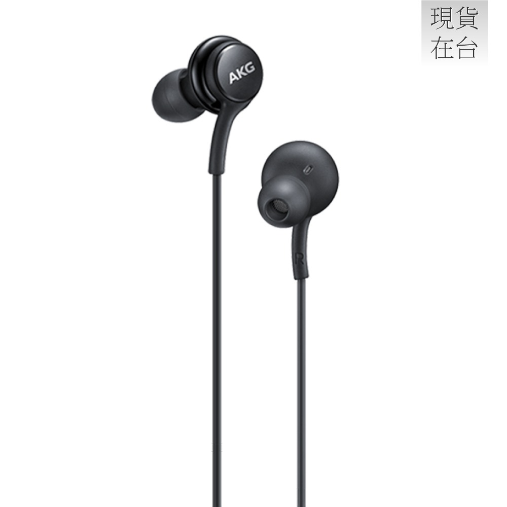 Samsung 三星適用 AKG 調校 入耳式耳機 Type C (袋裝) 適用 Galaxy S / Note 系列-細節圖7