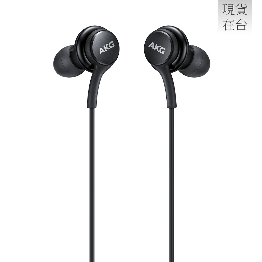 Samsung 三星適用 AKG 調校 入耳式耳機 Type C (袋裝) 適用 Galaxy S / Note 系列-規格圖9