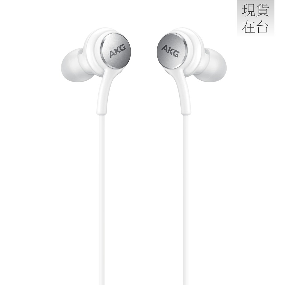 Samsung 三星適用 AKG 調校 入耳式耳機 Type C (袋裝) 適用 Galaxy S / Note 系列-規格圖9
