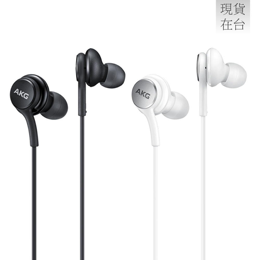 Samsung 三星適用 AKG 調校 入耳式耳機 Type C (袋裝) 適用Galaxy Z Fold7 Filp7-細節圖2