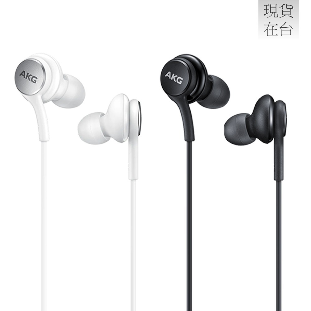 Samsung 三星適用 AKG 調校 入耳式耳機 Type C (袋裝) 適用Galaxy Z Fold7 Filp7-細節圖3