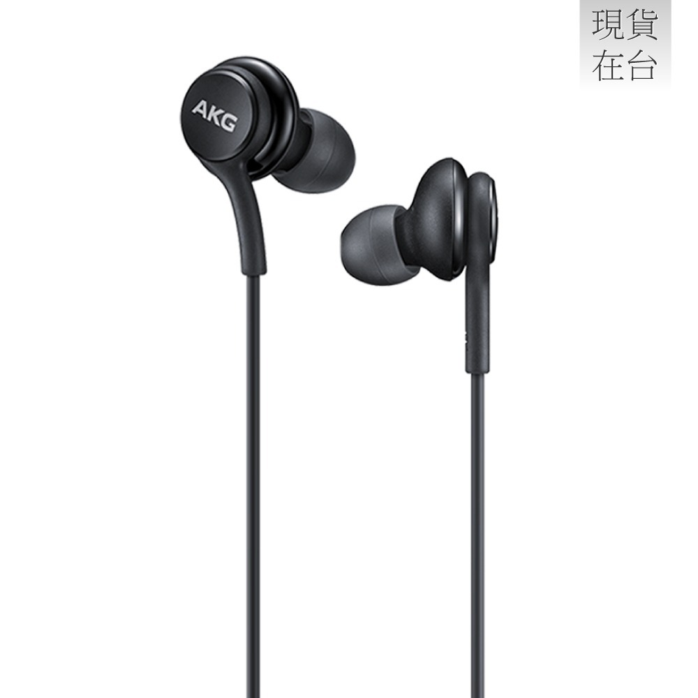 Samsung 三星適用 AKG 調校 入耳式耳機 Type C (袋裝) 適用Galaxy Z Fold7 Filp7-細節圖6
