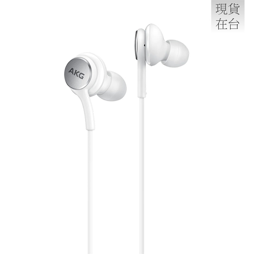 Samsung 三星適用 AKG 調校 入耳式耳機 Type C (袋裝) 適用Galaxy Z Fold7 Filp7-細節圖7