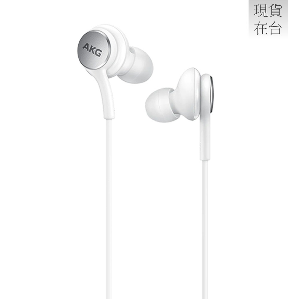 Samsung 三星適用 AKG 調校 入耳式耳機 Type C (袋裝) 適用Galaxy Z Fold7 Filp7-細節圖8