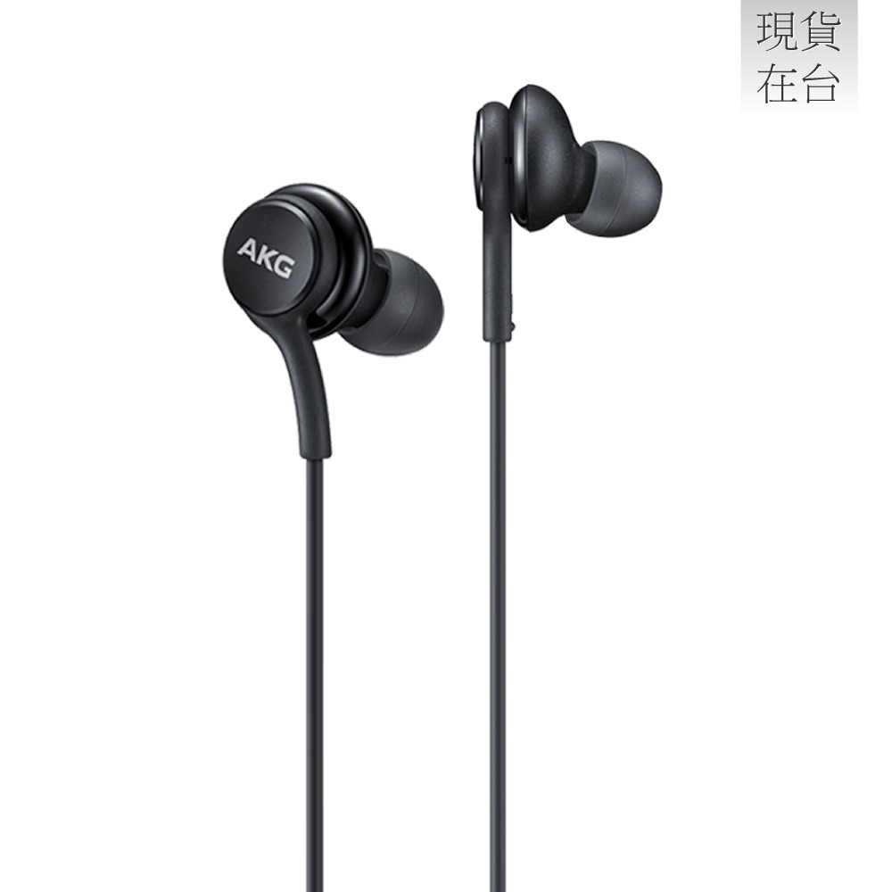 Samsung 三星適用 AKG 調校 入耳式耳機 Type C (袋裝) 適用Galaxy Z Fold7 Filp7-規格圖9
