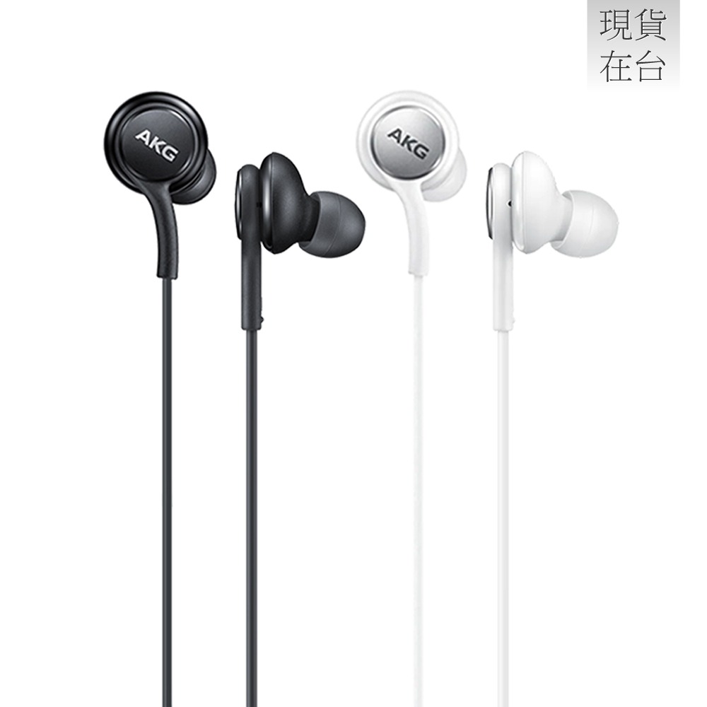 Samsung 三星適用 AKG 調校 入耳式耳機 Type C (袋裝) 適用 Galaxy S24 系列-細節圖3