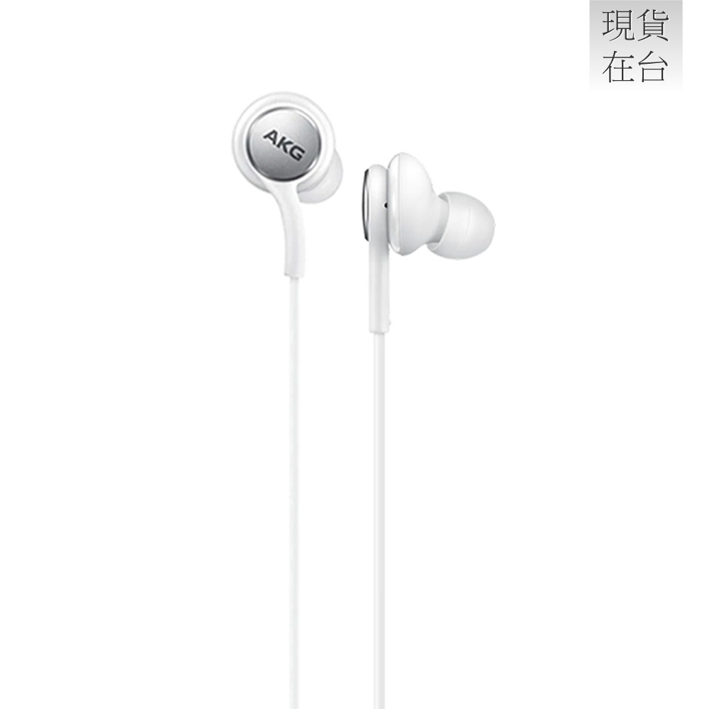 Samsung 三星適用 AKG 調校 入耳式耳機 Type C (袋裝) 適用 Galaxy S24 系列-細節圖6