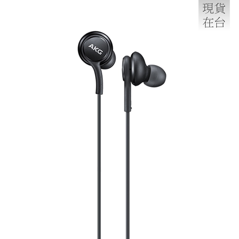 Samsung 三星適用 AKG 調校 入耳式耳機 Type C (袋裝) 適用 Galaxy S24 系列-規格圖9