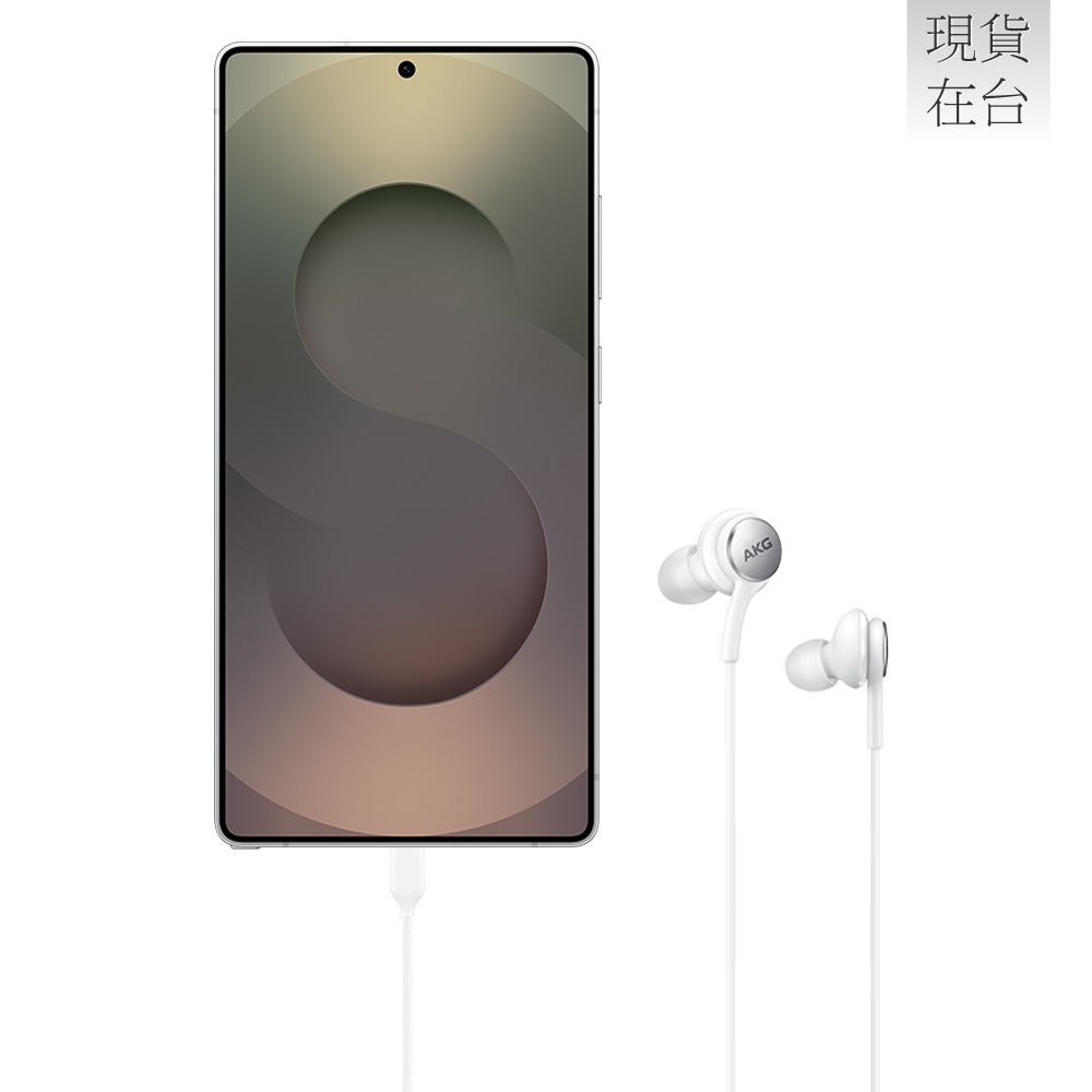 Samsung 三星適用 Galaxy S25系列 AKG 入耳式耳機 Type-C (袋裝)-細節圖5