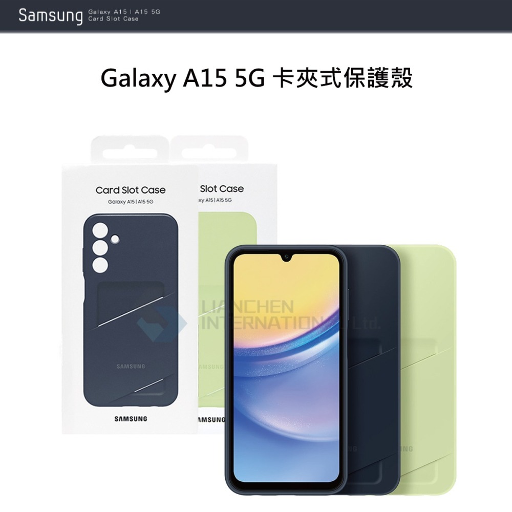 SAMSUNG Galaxy A15 5G 原廠卡夾式保護殼 (EF-OA156)-細節圖7