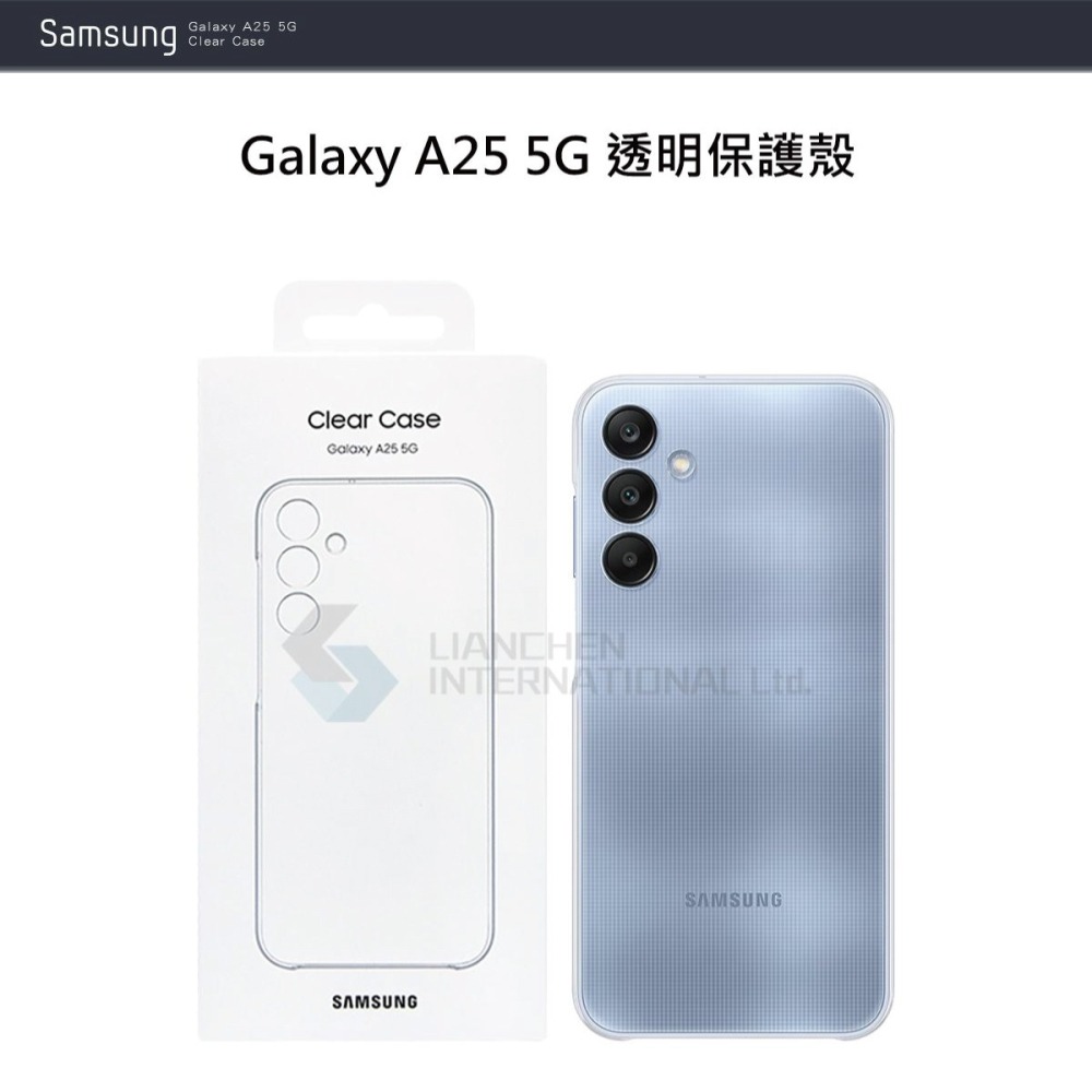 SAMSUNG Galaxy A25 5G 原廠透明保護殼 (EF-QA256)-細節圖7