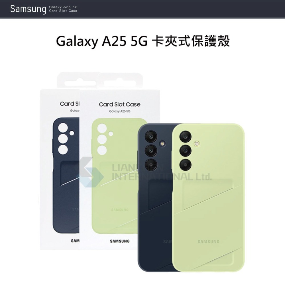 SAMSUNG Galaxy A25 5G 原廠卡夾式保護殼 (EF-OA256)-細節圖7