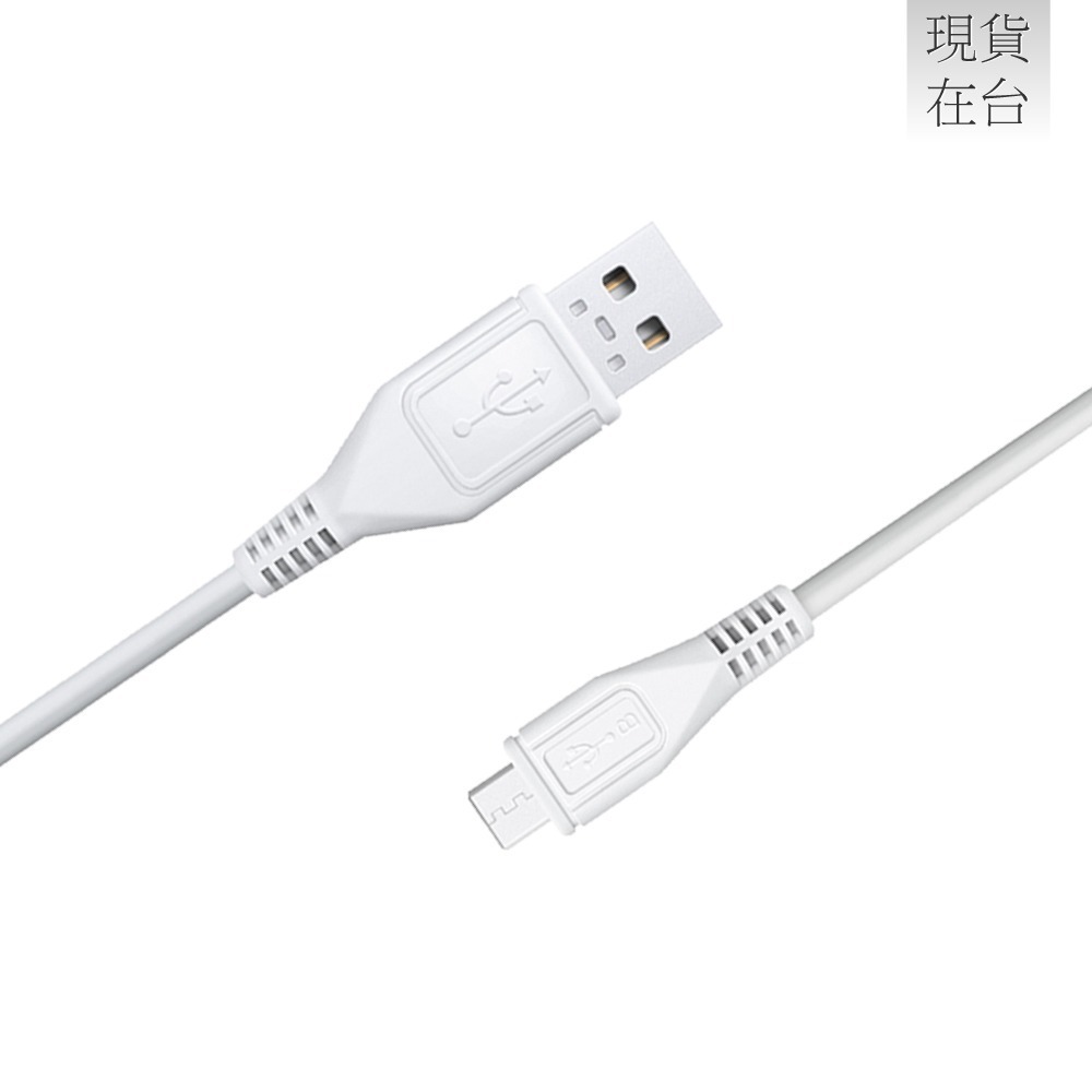 VIVO 原廠 2A Micro USB 閃充充電線-支援18W閃充 (密封袋裝)-細節圖3