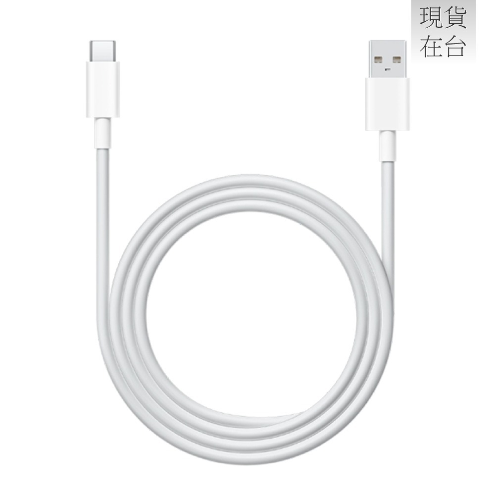 VIVO 原廠 6A Type-C 閃充充電線-支援120W閃充 (盒裝)-細節圖4
