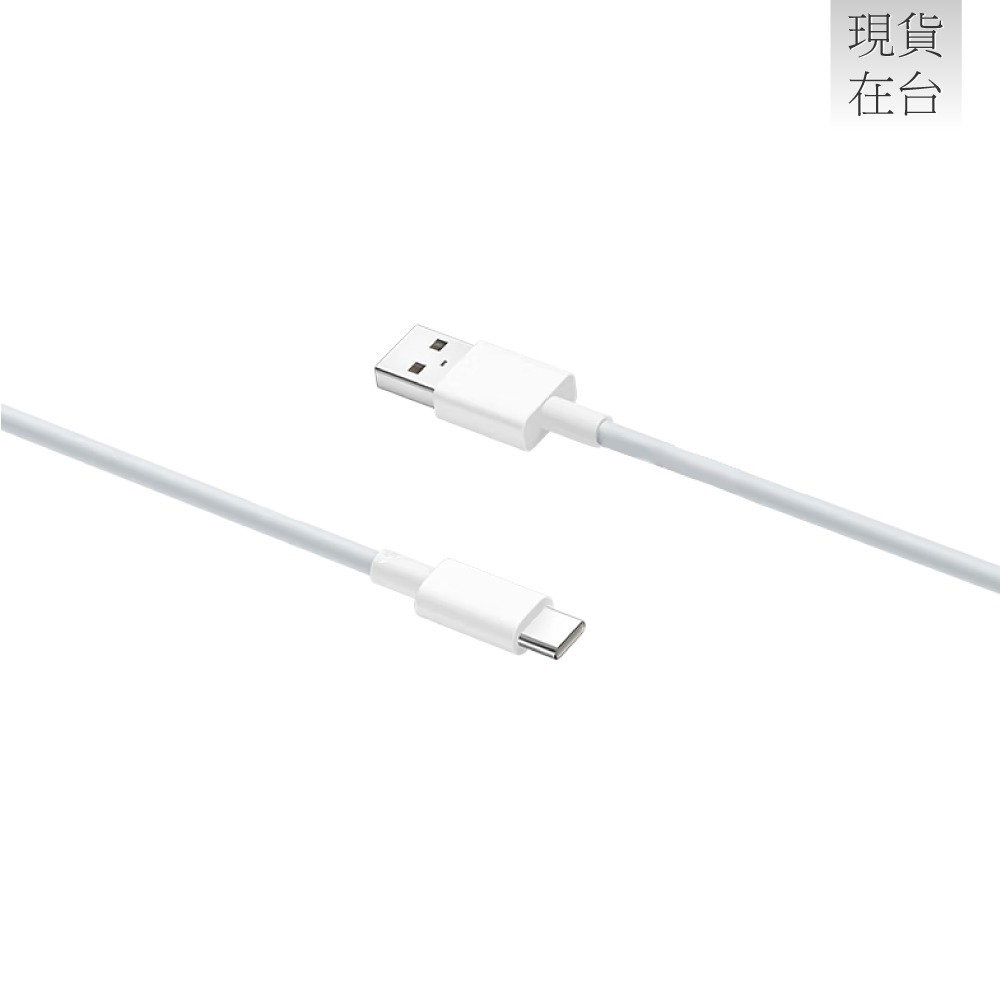 VIVO 原廠 6A Type-C 閃充充電線-支援120W閃充 (盒裝)-細節圖5