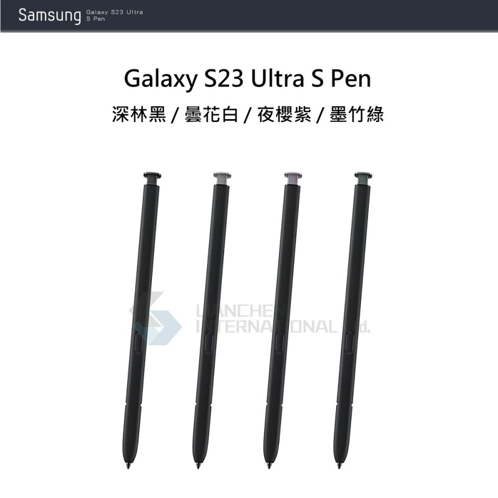 SAMSUNG Galaxy S23 Ultra 原廠 S Pen 觸控筆 (EJ-PS918)-細節圖7