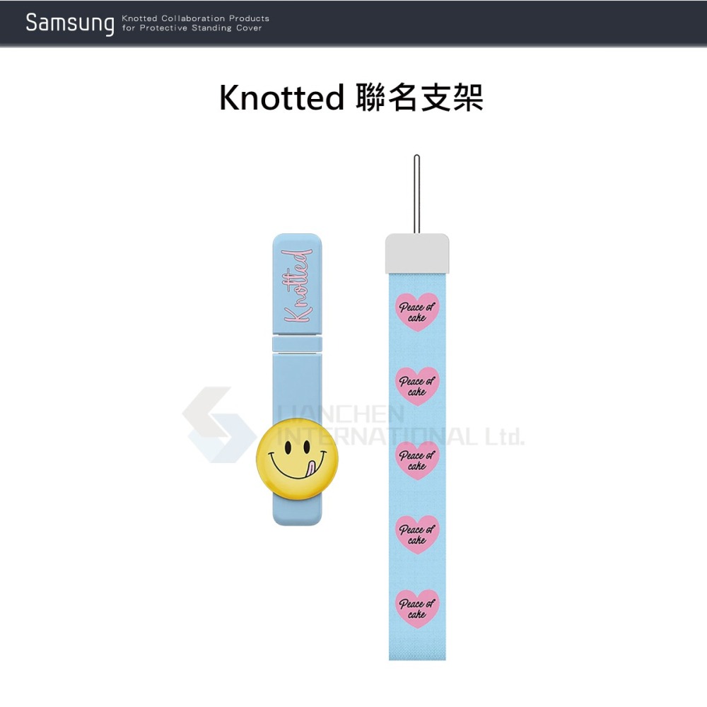 SAMSUNG 原廠 Knotted聯名支架 for S22系列立架式保護背蓋(公司貨)-細節圖2