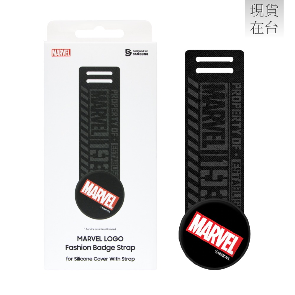 Samsung 三星 原廠 Galaxy S22系列 Marvel 聯名指環帶 (適用矽膠薄型背蓋-附指環帶)-細節圖2