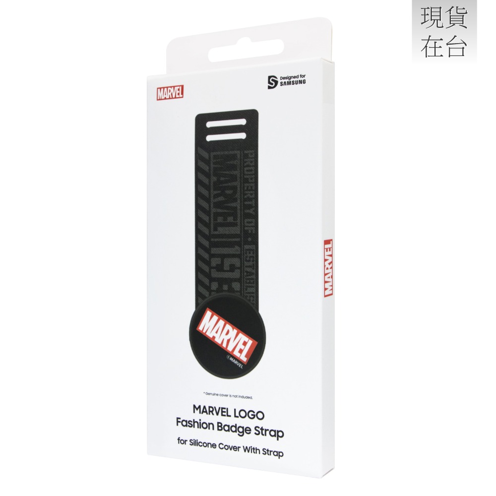 Samsung 三星 原廠 Galaxy S22系列 Marvel 聯名指環帶 (適用矽膠薄型背蓋-附指環帶)-細節圖3