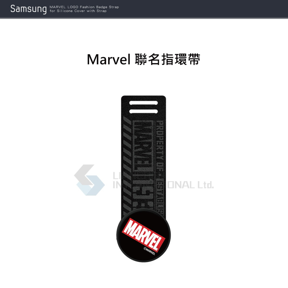 SAMSUNG 原廠 Marvel聯名指環帶 for S22系列矽膠薄型背蓋(附指環帶)-細節圖2