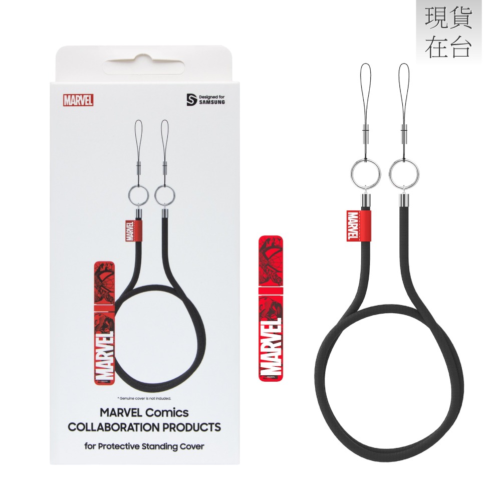 Samsung 三星 原廠 Galaxy S22系列 Marvel Spiderman 聯名支架 (適用立架式保護背蓋)-細節圖2