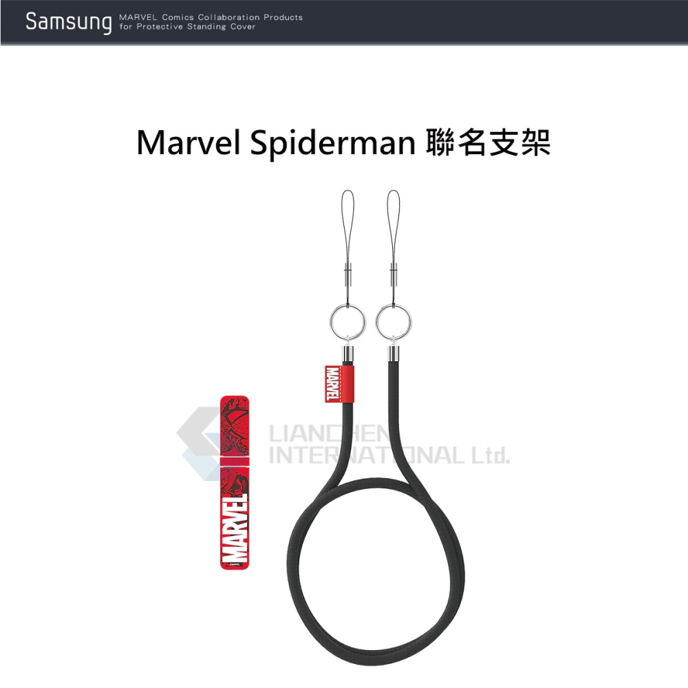 Samsung 三星 原廠 Galaxy S22系列 Marvel Spiderman 聯名支架 (適用立架式保護背蓋)-細節圖5