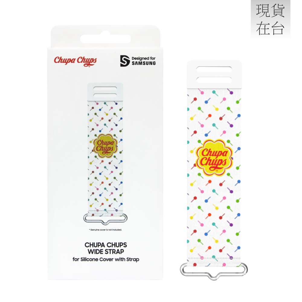 Samsung 三星 原廠 S22系列/ S21 FE/ Z Flip3 加倍佳聯名指環帶(適用矽膠薄型背蓋-附指環帶)-細節圖2