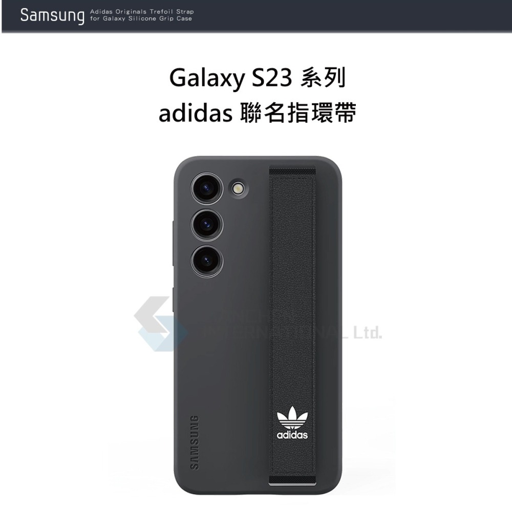 Samsung 三星 原廠 Galaxy S23系列 adidas 聯名指環帶 (適用 矽膠薄型保護殼-附指環帶)-細節圖6