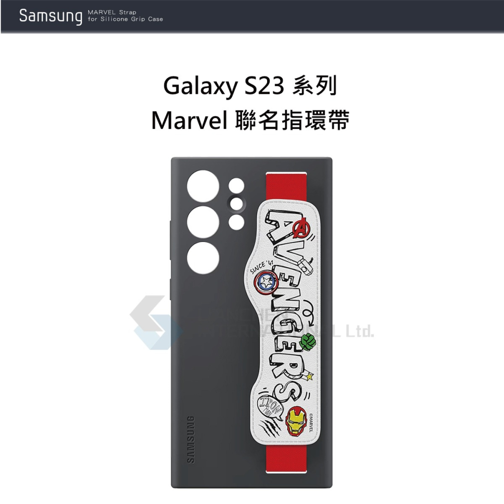 Samsung 三星 原廠 Galaxy S23系列 Marvel 聯名指環帶 (適用 矽膠薄型保護殼-附指環帶)-細節圖6