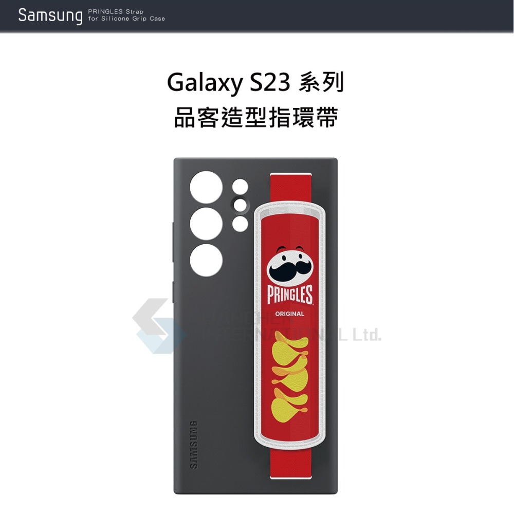 Samsung 三星 原廠 Galaxy S23系列 品客造型指環帶 (適用 矽膠薄型保護殼-附指環帶)-細節圖7