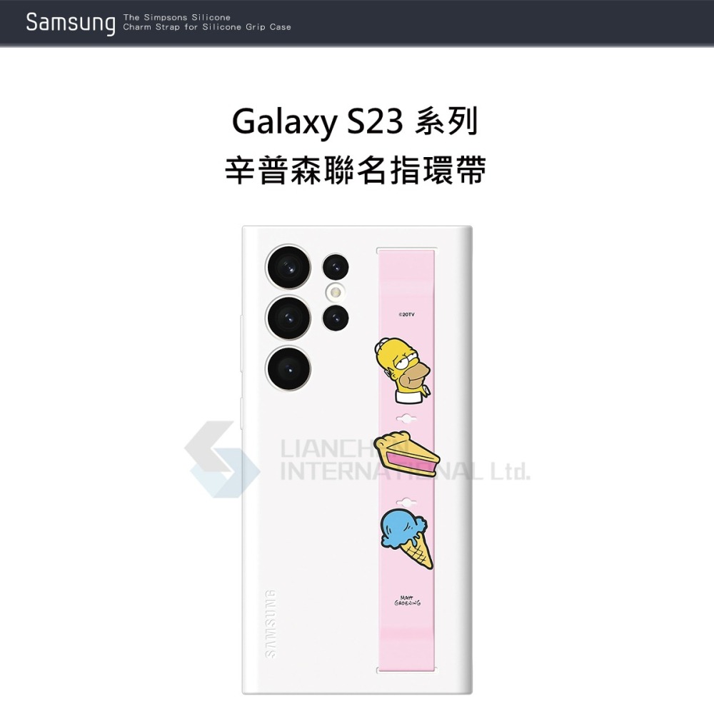 Samsung 三星 原廠 Galaxy S23系列 辛普森聯名指環帶 (適用 矽膠薄型保護殼-附指環帶)-細節圖6