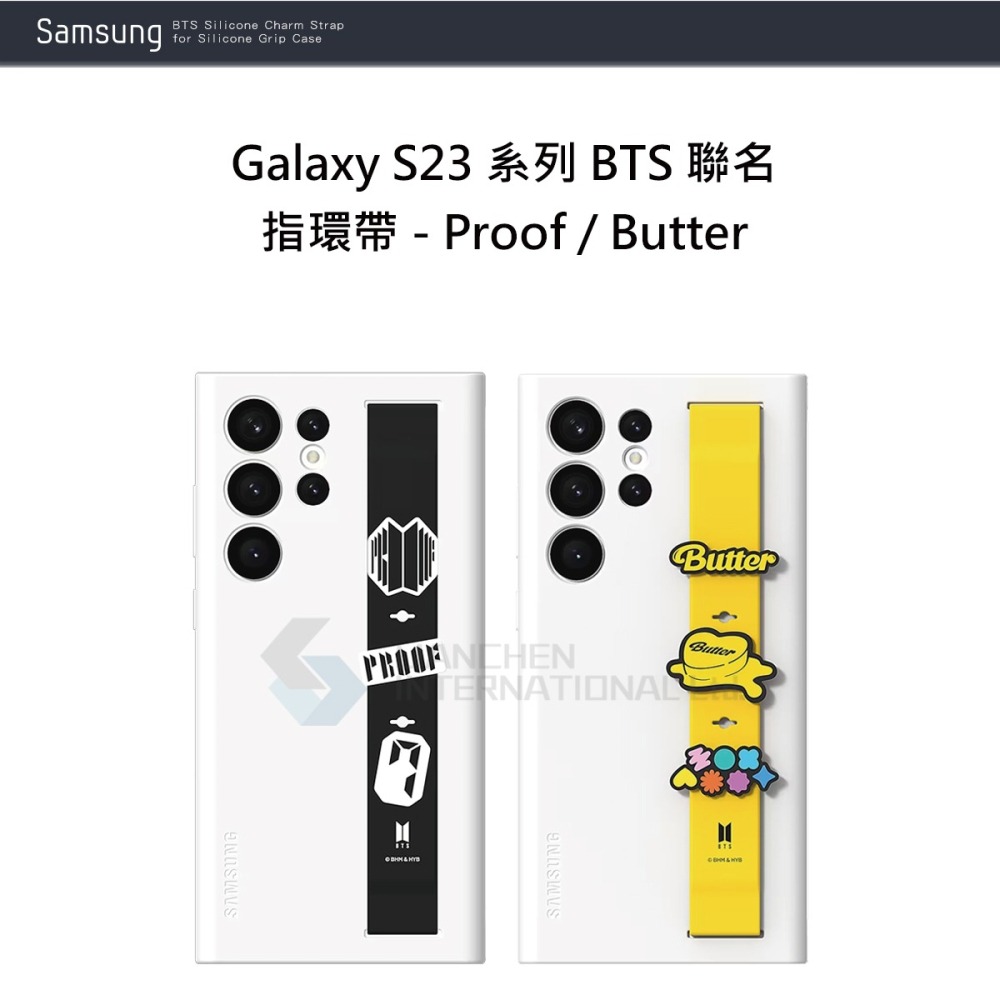 SAMSUNG 原廠 S23系列 BTS 聯名指環帶 - 適用矽膠薄型保護殼(附指環帶)-細節圖9