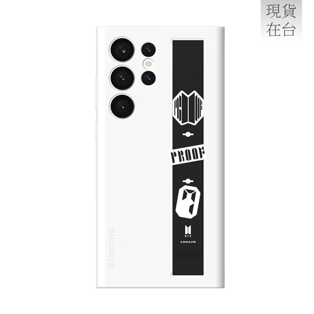 Samsung 三星 原廠 Galaxy S23系列 BTS 聯名指環帶 (適用 矽膠薄型保護殼-附指環帶)-規格圖11