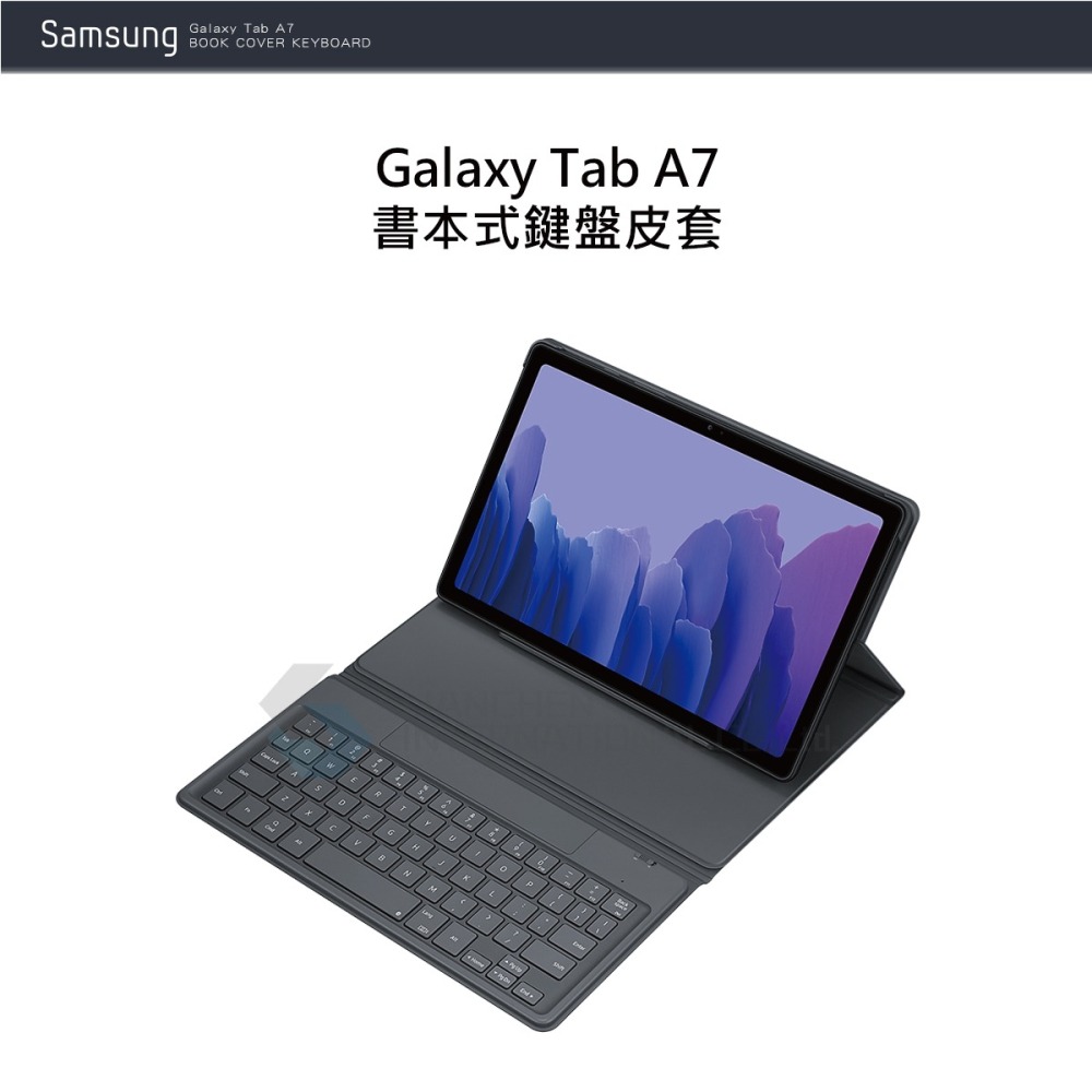 SAMSUNG 原廠 Galaxy Tab A7 書本式鍵盤皮套 - 灰 (EF-DT500)-細節圖7