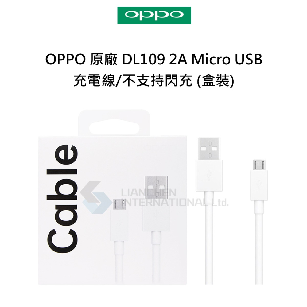 OPPO 原廠DL109 2A Micro USB充電線/不支持閃充 (盒裝)-細節圖6