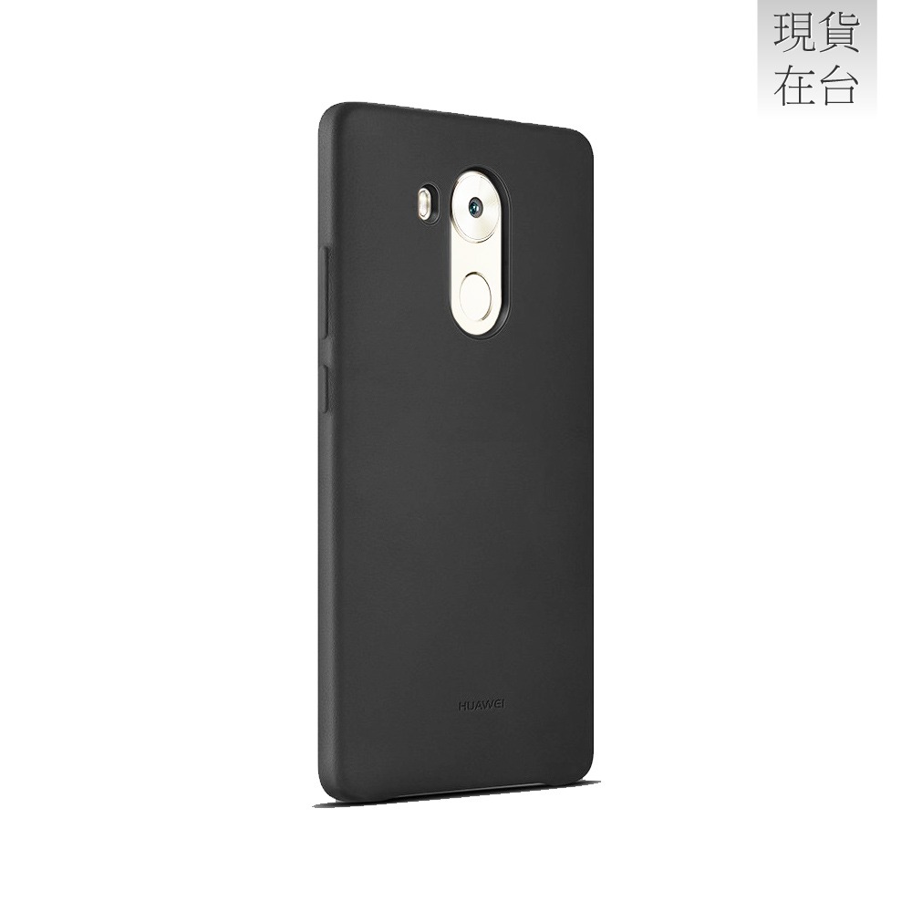 HUAWEI 華為 Mate8 原廠小牛皮保護殼 (盒裝)-規格圖5