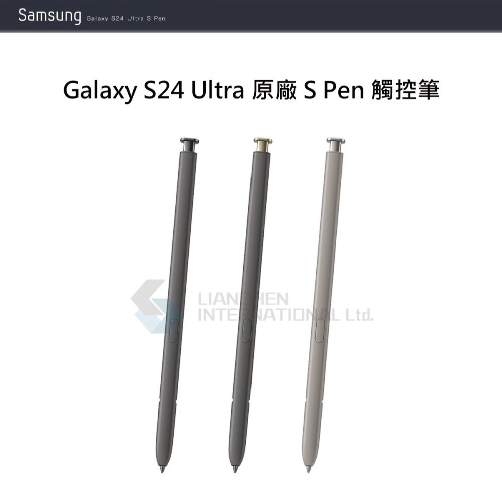 SAMSUNG Galaxy S24 Ultra 原廠 S Pen 觸控筆 (EJ-PS928)-細節圖7