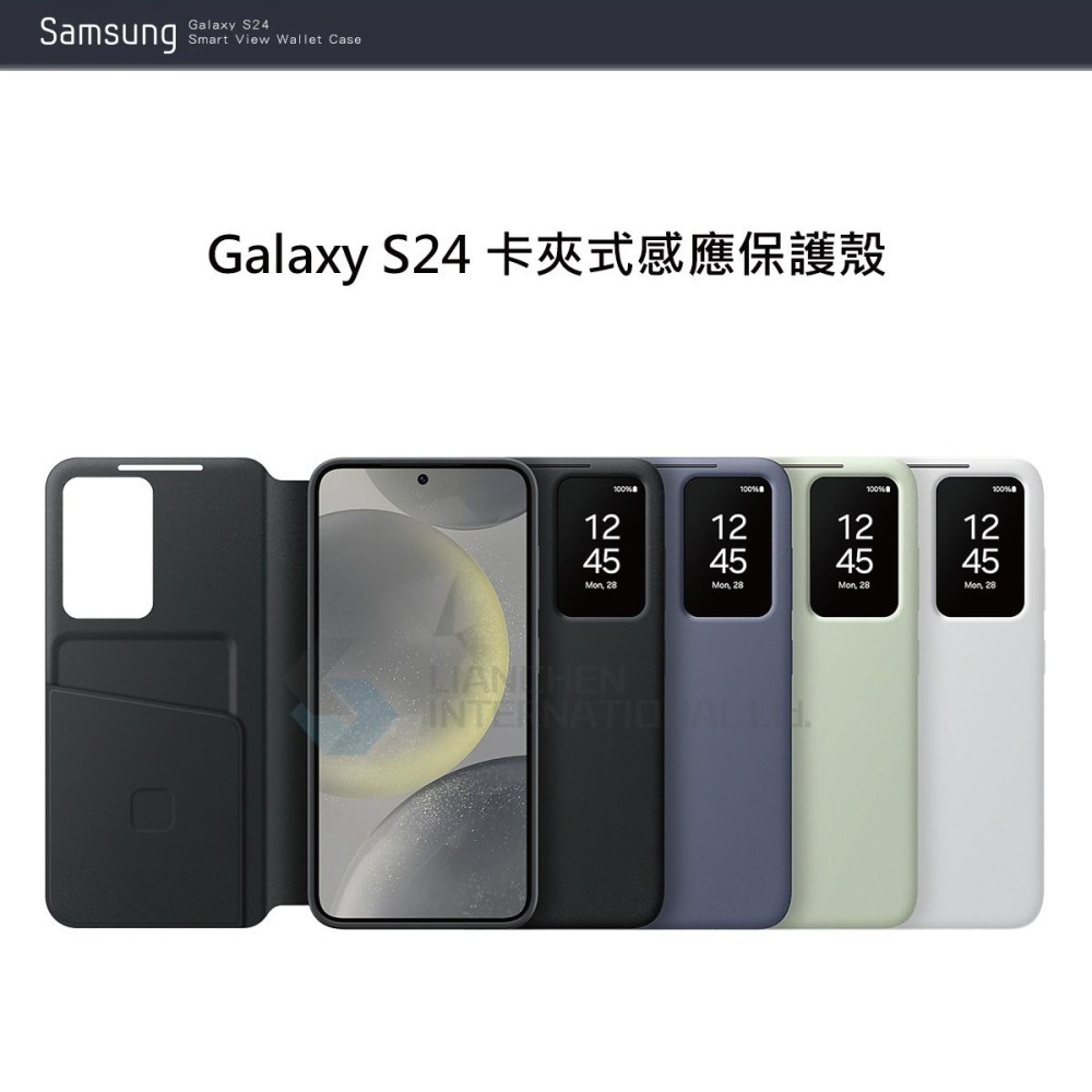 SAMSUNG Galaxy S24 5G 原廠卡夾式感應保護殼 (EF-ZS921)-細節圖7