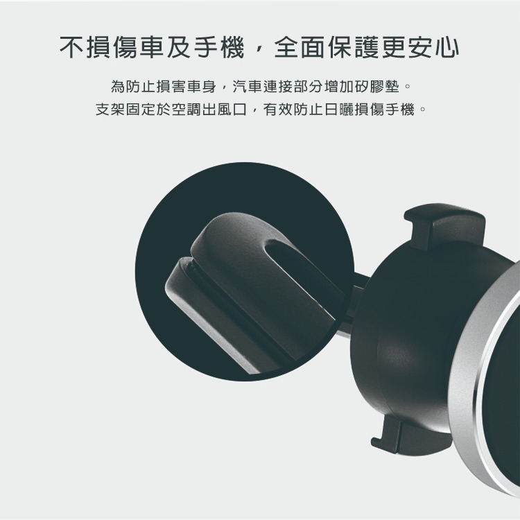 HUAWEI 華為 P20 原廠保護殼+磁吸式車用支架組 (台灣公司貨-盒裝)-細節圖8