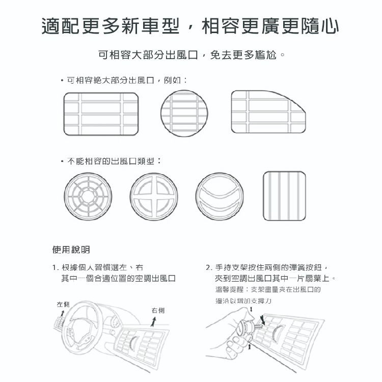 HUAWEI 華為 P20 原廠保護殼+磁吸式車用支架組 (台灣公司貨-盒裝)-細節圖9