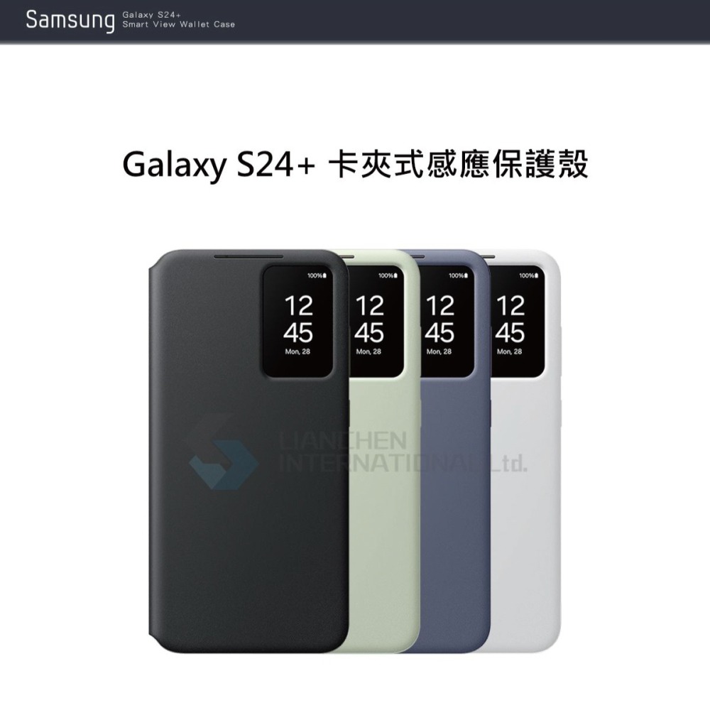 SAMSUNG Galaxy S24+ 5G 原廠卡夾式感應保護殼 (EF-ZS926)-細節圖7