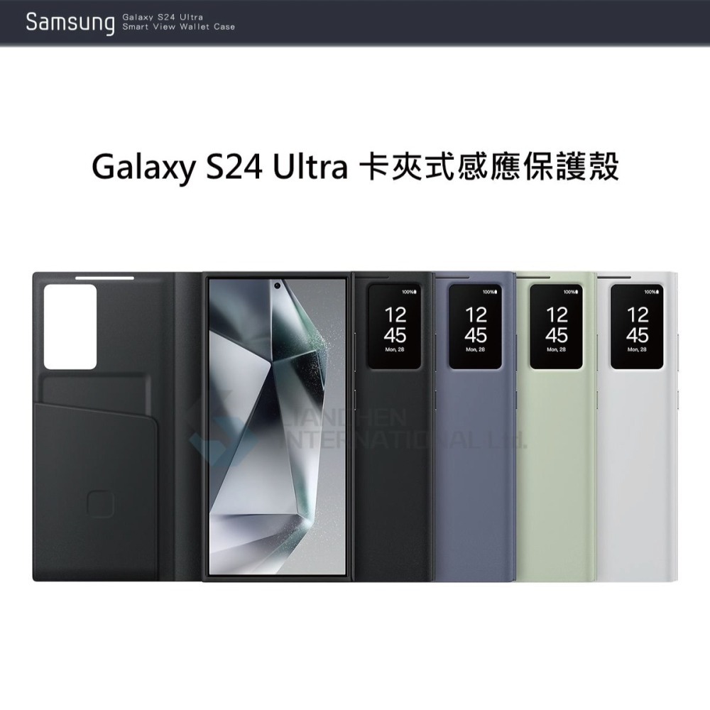 SAMSUNG Galaxy S24 Ultra 5G 原廠卡夾式感應保護殼 (EF-ZS928)-細節圖7