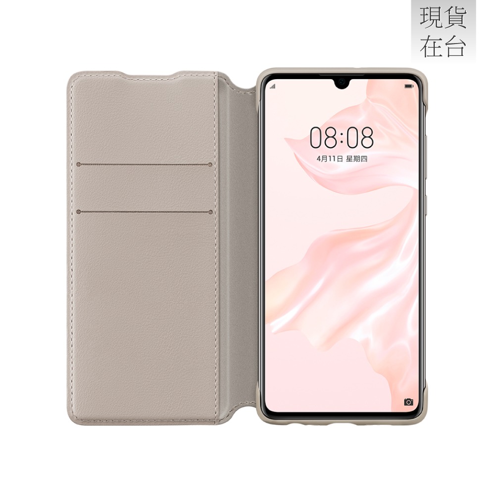 HUAWEI 華為 P30 原廠錢包翻蓋保護套 (台灣公司貨-盒裝)-規格圖5